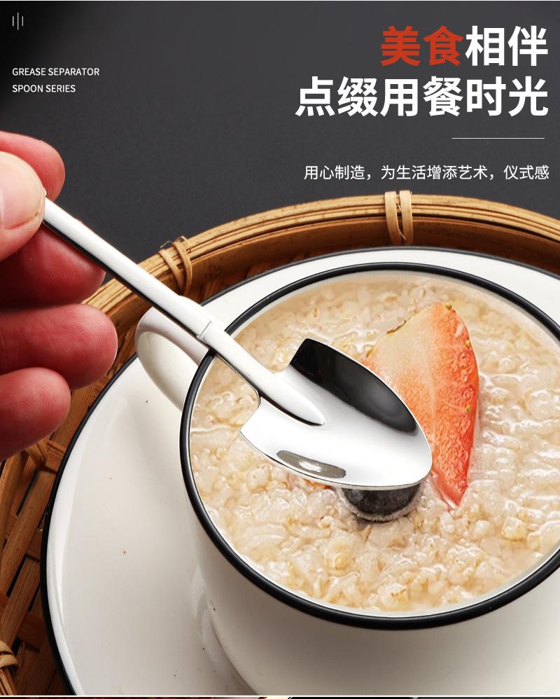54铁锹勺304+不锈钢_03.jpg