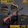 Juego Jedi Royale que rodea el rifle AKM Strike, modelo de arma de aleación, adornos de juguete de 24 cm