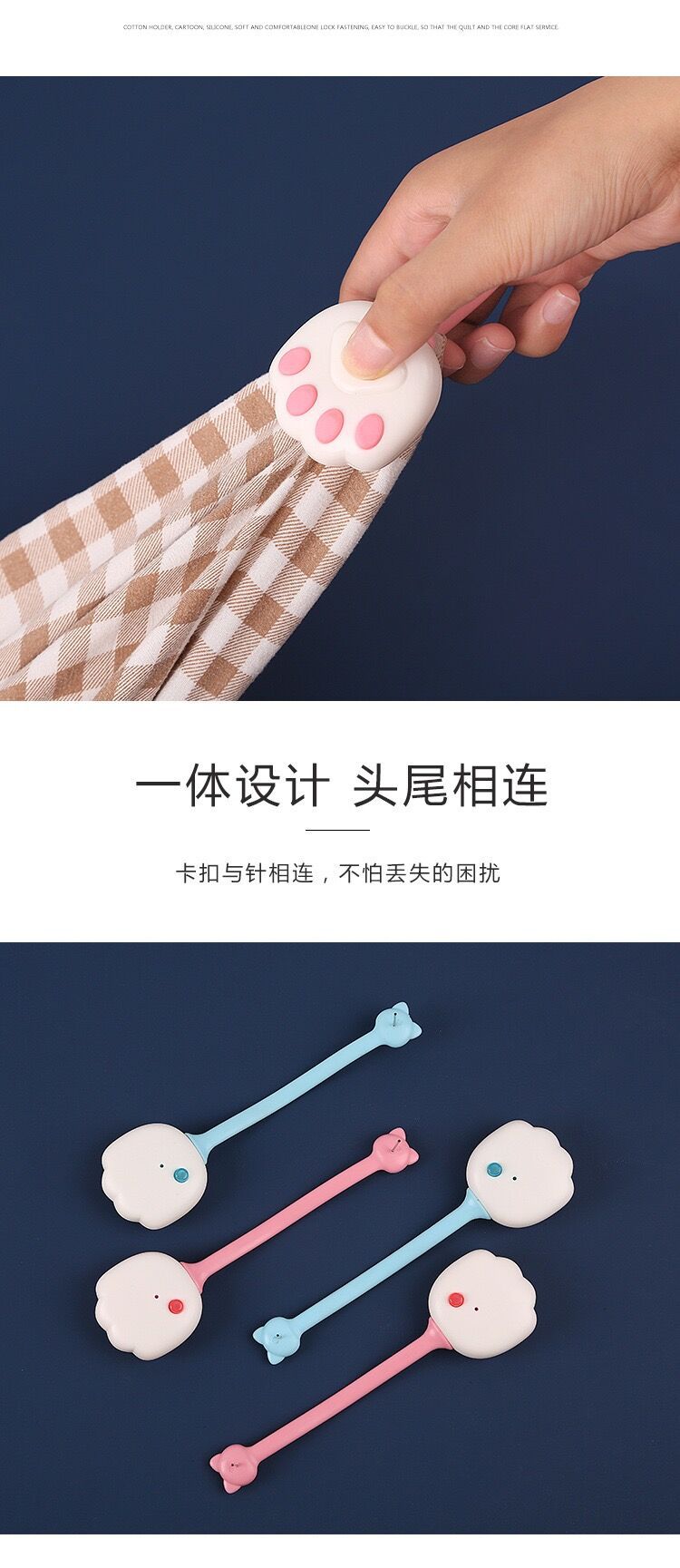 详情5
