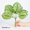 Pared Vegetal de Simulación Plantas Artificiales Verdes Pequeñas Hojas en Forma de Corazón de 9 Cabezas Flores Falsas de Plástico Decoración de Pared de Fondo para Entrada Balcón Césped