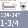 Tornillos de Cabeza Pan Cruzada de Acero Inoxidable Estándar Británico y Americano con Agujero Pasante Hueco y Agujeros para Tornillo Roscados Unc/Unf
