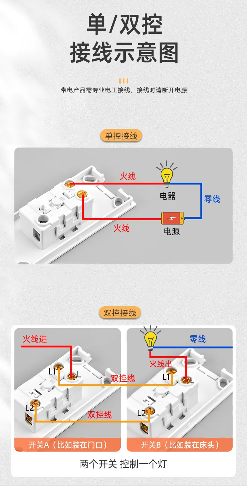 详情13.jpg