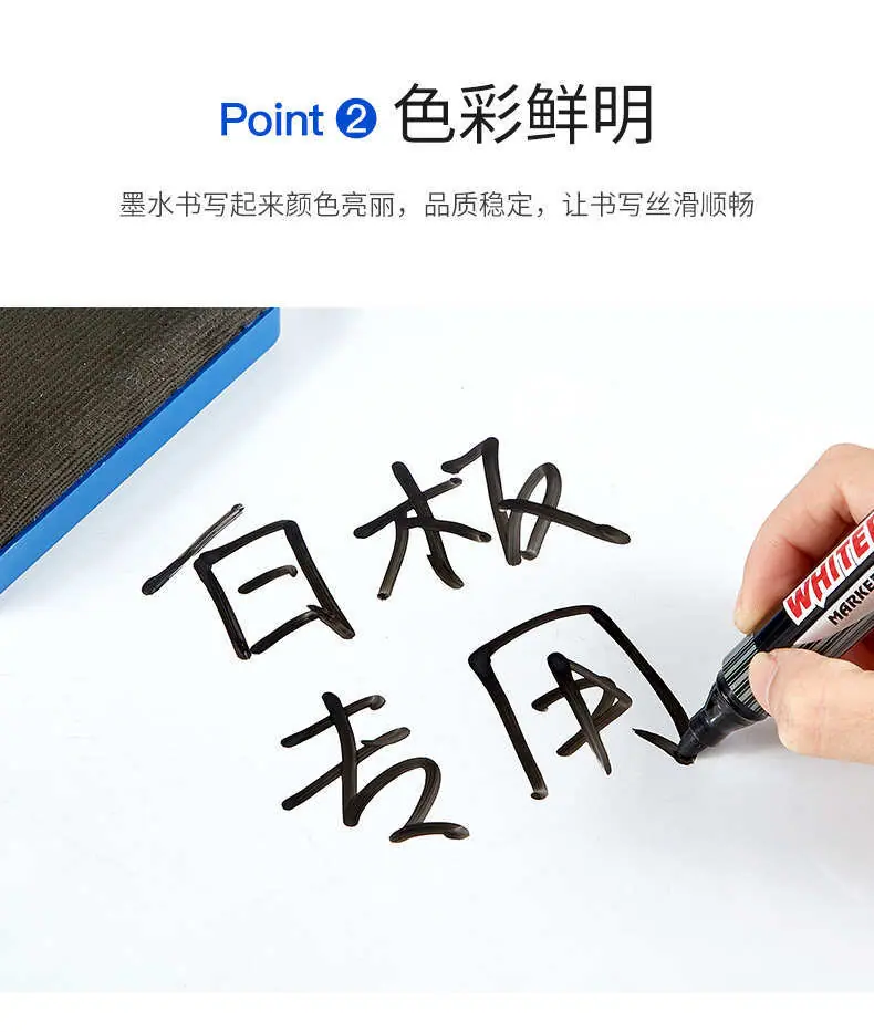 详情5.jpg