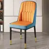 Cadeira de Chá de Luxo Leve, Banqueta de Ferro Forjado para Maquiagem, Cadeira de Lazer, Cadeira de Mahjong, Cadeira de Jantar com Almofada Macia, Cadeira de Metal para Uso Doméstico com Encosto