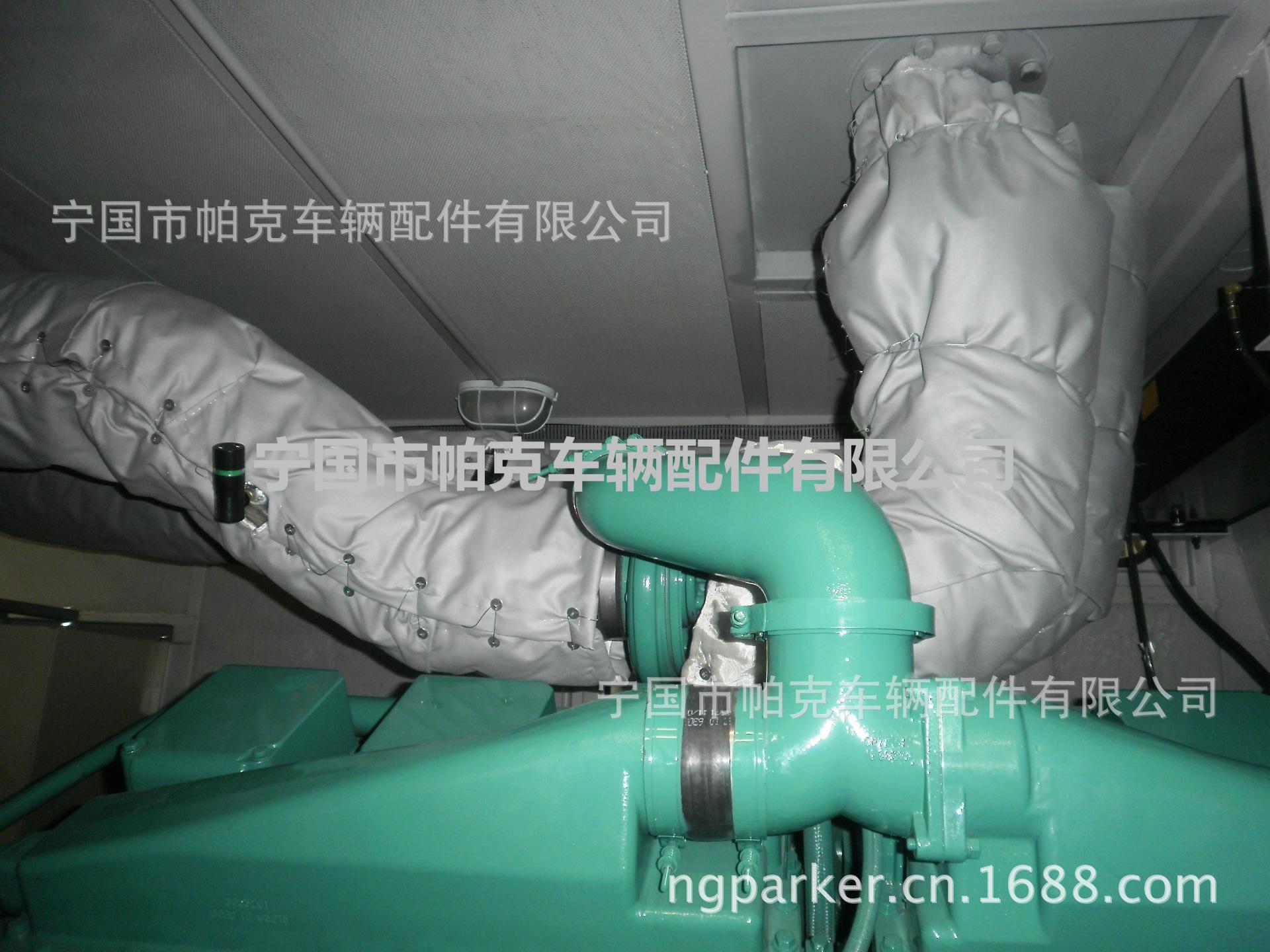 宁国帕克可脱卸式高温隔热套