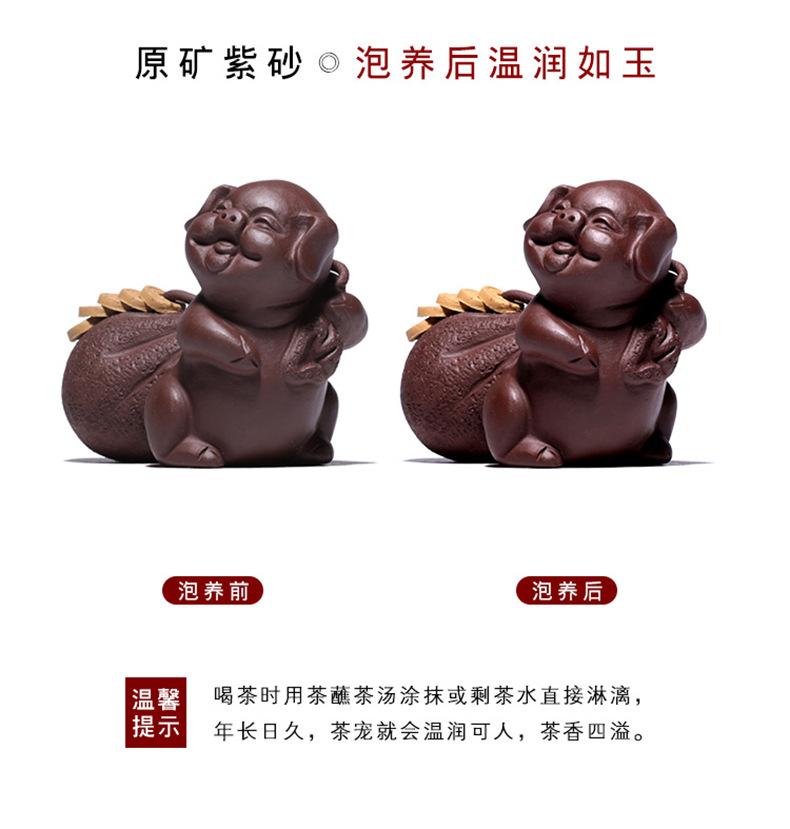 福满猪详情_07.jpg