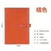 Cuaderno A5 Regalo de Empresa Bloc de Notas de Oficina Cuaderno con Cubierta de Piel Sintética Encuadernado de Hojas Sueltas Cuaderno de Reuniones Regalo de Empresa