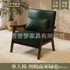 Conjunto de Mesa e Cadeiras de Lazer para Varanda, Uma Mesa e Duas Cadeiras, Conjunto de Três Peças, Poltrona Individual Pequena, Cadeira Preguiçosa, Adequado para Pousadas e Hotéis