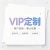 Caja de Regalo de Recompensa para Festival Estudiantil Admite Impresión de LOGOTIPO Set de Papelería Exclusivo para Clientes VIP en la Reunión Anual de la Empresa