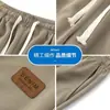 Calças de seda gelada masculinas, finas, retas, soltas, de secagem rápida, leves, esportivas, casuais, calças de rua americanas, para todos os gostos