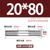 Varilla Roscada de Acero Inoxidable 304 de Doble Extremo, Varilla Roscada Extendida con Conexiones Roscadas en Ambos Extremos, Varilla de Perno Roscado, Varilla Prisionera M3-M24