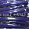 Fábrica de Pelucas Ez 26in Morado Morado Seda Baja Temperatura Fácil Popular Trenza Grande 90 Fibra Química Cabello Europa y América