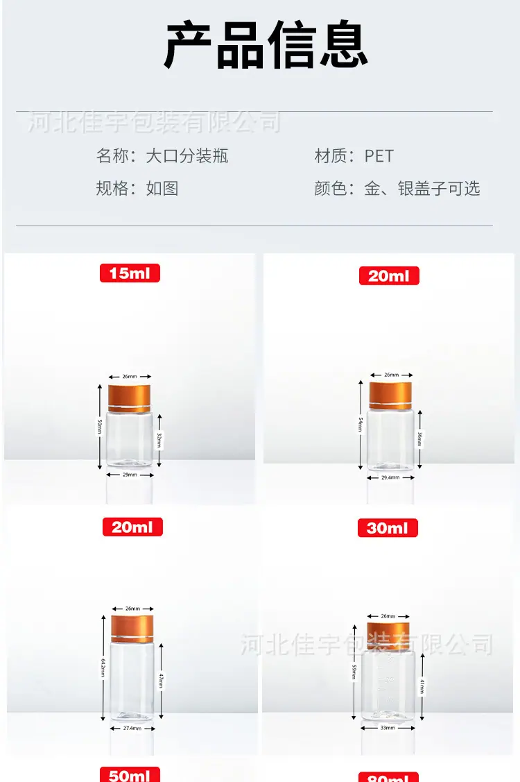 详情2_12.jpg
