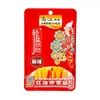 Wujiang Fuling Levemente Picante Fresco Crocante Tiras de Zha Cai Prato de Vegetais em Conserva Item Popular Zha Cai Genuíno Delicioso Adequado para Todas as Idades