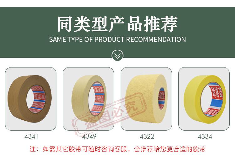 详情_07.jpg