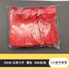 Colher descartável plástico para viagem colher de sopa bibimbap colher de embalagem colher de bento caixa molho de arroz sopa sobremesa atacado fruta pesca