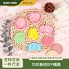 Serie Huella de Pata Molde para Galletas DIY con Diseño Realista de Presión 3D, Cortador de Galletas Hecho de Material Seguro y Fácil de Limpiar
