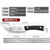 Cuchillo de fruta plegable Cyclone, pelador doméstico, cuchillo de cocina para frutas, cuchillo portátil, cuchillo de autodefensa de emergencia, cuchillo para exteriores