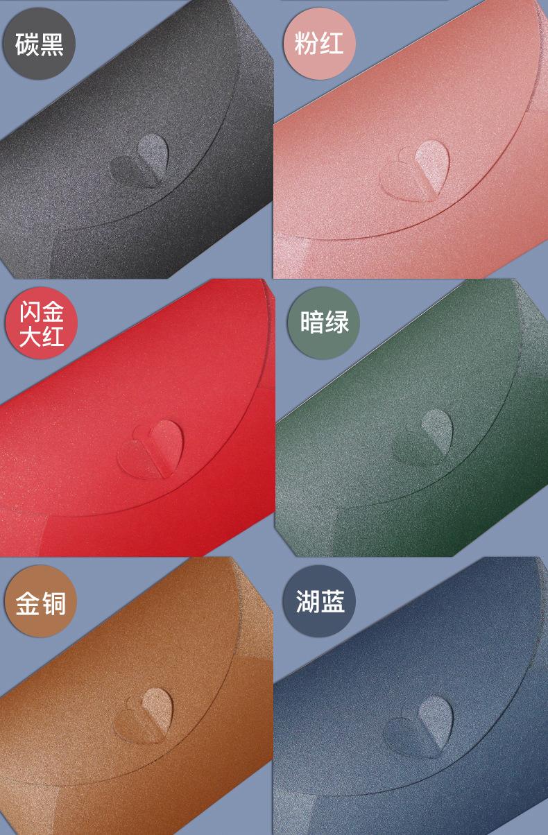画板-1-拷贝-2_03.jpg