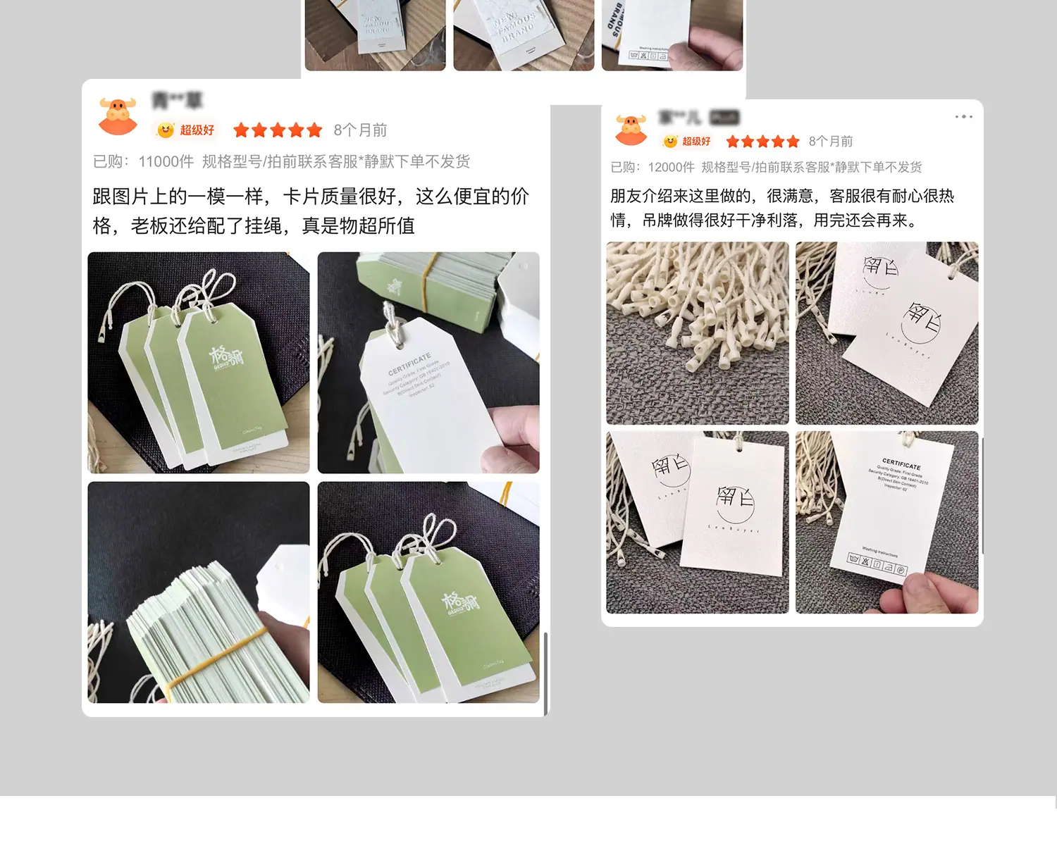 冰白卡集合链接_10.jpg