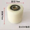Gato Paletizador de 2 Toneladas 3 Toneladas Carretilla Manual de Paletas Accesorios Catálogo Cilindro Hidráulico Manija Brazo Basculante Asiento de Soporte Conjunto de Bastidor de Rueda Rueda de Viaje