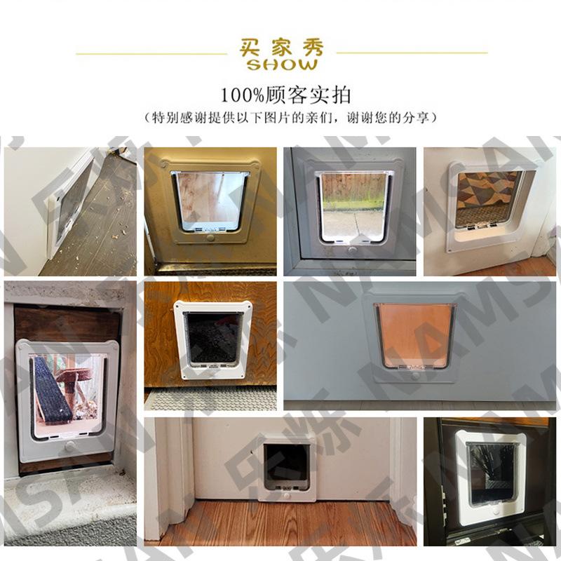 买家秀2-1