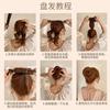 Artefacto moño alto Corea del Sur moldeador perezoso tocado esponjoso simple europeo y americano liga para cabello rizado accesorios femeninos accesorios para el cabello