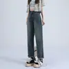 Jeans Harem Azules Vintage para Mujer Primavera Otoño 2025 Tendencia Versátil Nuevos de Cintura Alta Rectos Cropped Jeans de Papá