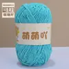 Lindo Hilo Chenille Mate DIY Muñeca de Ganchillo Hecha a Mano Tejer Bufanda Pequeña de Tiras de Hielo Kit de Materiales