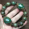 Pulsera de Ágata con Cuentas de Nueve Ojos de Xizang Patrón de Dragón Cuentas de Tres Ojos Cuentas para Juego Cultural de Hombres y Mujeres Pulsera de Ojos Verdes