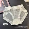 Roupa Íntima Sexy de Renda Feminina Estilo Francês Romântica Menina de Puro Desejo Cintura Média Fenda Alta Algodão Puro Respirável Shorts Triângulo