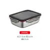 Caixa de armazenamento de alimentos de aço inoxidável 304, recipiente quadrado selado à prova de vazamentos, conjunto de três peças de lancheira selada portátil para geladeira, fornecimento direto