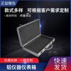 Caja de instrumentos de aluminio caja de herramientas de aluminio impermeable a prueba de humedad a prueba de golpes sellada seguridad caja de aluminio precio razonable