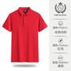 Roupa de Trabalho de Algodão Puro Cor Sólida de Verão Camisa Polo de Algodão Puro Personalizada Camiseta Bordada Camiseta Estampada com Logo Camisa Cultural de Manga Curta Uniforme de Classe