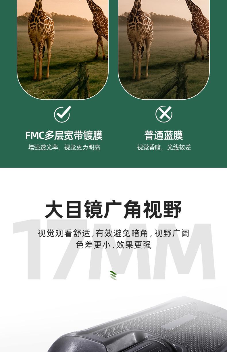 详情页_06.jpg