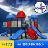 Escorregador Grande para Jardim de Infância Espaço Externo Infantil Série Combinação de Balanços Equipamento de Diversão ao Ar Livre para Parque Comunitário