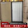 Nueva Puerta de Habitación Impermeable de Plástico PVC Aislamiento Acústico Cortina Oculta Cortina de Ducha Puerta de Baño