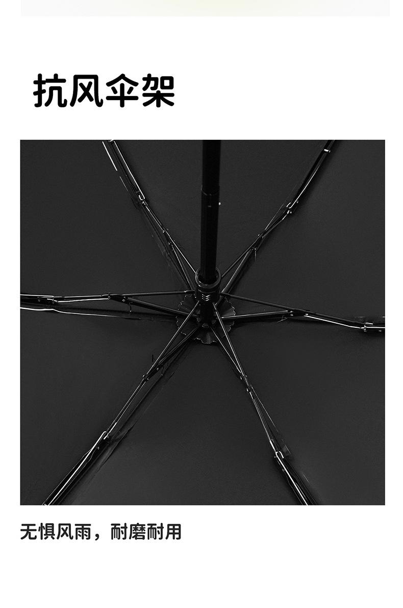 详情_20.jpg