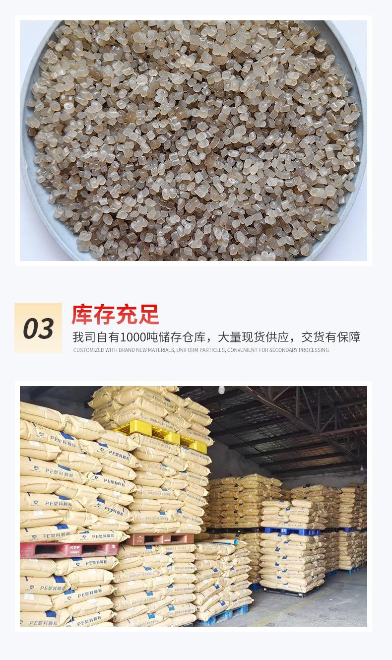 详情_07.jpg