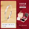 Pulseira Moeda de Cobre Gelo Triturado Prata Pura 9999 para Mulheres, Pulseira Fechada de Prata Estilo Chinês Original Novo, Presente para o Festival Qixi
