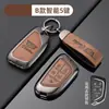 Adecuado para Funda de Llave Cadillac Cts Srx Bolsa para Llave de Coche Funda Ct6 Xtsxt5 Estuche Protector