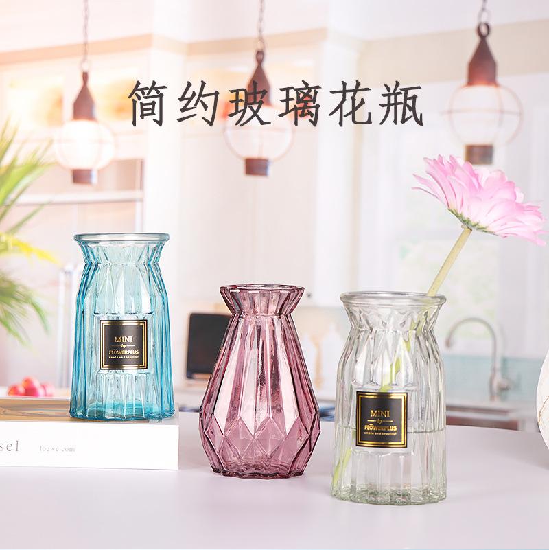 玻璃花瓶