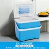 Caja Isotérmica con Barra de Tiro 6-32-85L Cubitera Plegable Portátil Refrigerador de Camping al Aire Libre Conservación de Alimentos Caja Refrigerada de PU