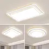 6 Luces LED de Techo de Espectro Completo Nuevas Luz Principal para Sala de Estar Luz para Dormitorio Simple Atmosférica Súper Brillante Comedor Luz para Toda la Casa Hierro Otro