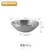 Bol Coreano de Acero Inoxidable 304 para Fideos Fríos, Bol Dorado, Bol para Ensalada de Frutas, Bol Comercial para Fideos Caracol, Bol para Fideos Instantáneos, Bol para Bibimbap