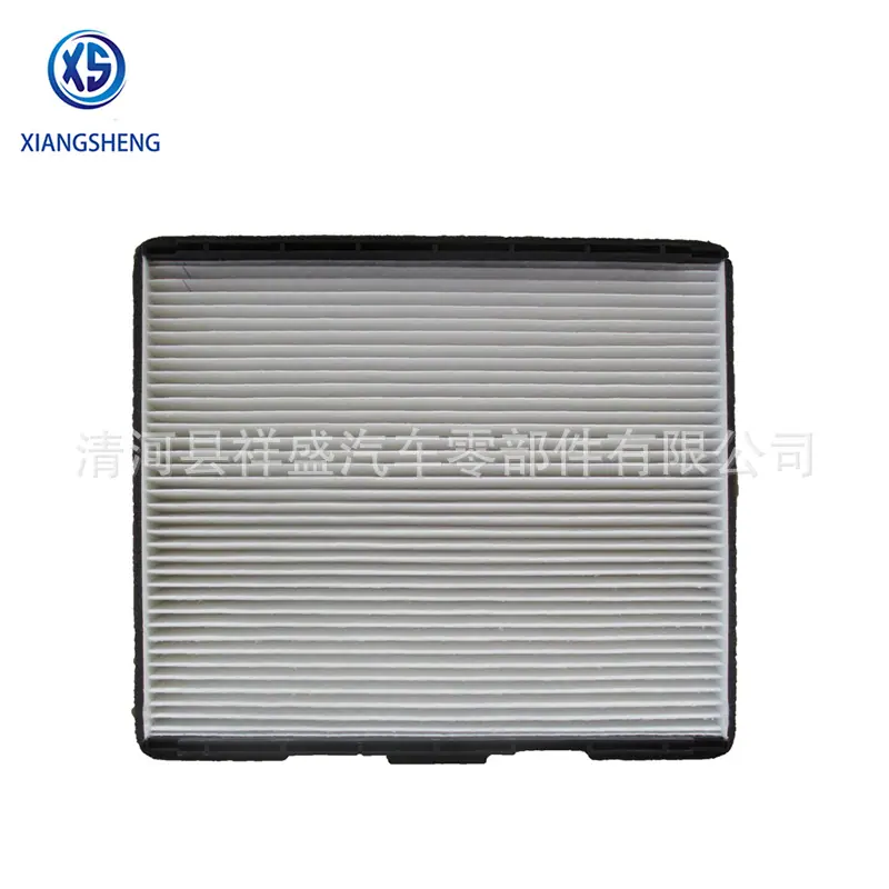 cabin filter 97133-2D000 (2)