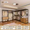 Guarda-Roupa Aberto DIY Closet Planejado Combinação de Guarda-Roupa Cabideiro Prateleira de Chão para Quarto