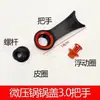 Accesorios Sello Personal Anillo Válvula de Gas a Presión Salud Vacío de Micro-presión Recolección Mango de Wok Tapa de Olla Metálica Bo