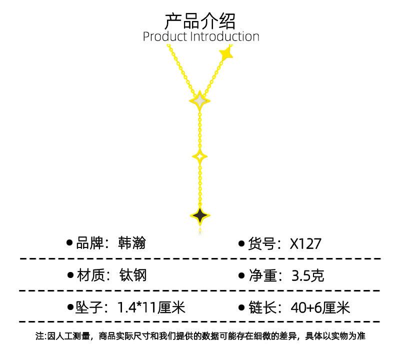 X127