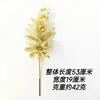 Recortes de Lentejuela Simulada con Polvo de Oro Personalizados Recortes de Árbol de Navidad Suministros de Atmósfera Flor de Polvo de Oro Decoraciones de Navidad